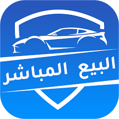 Buy Now Cars